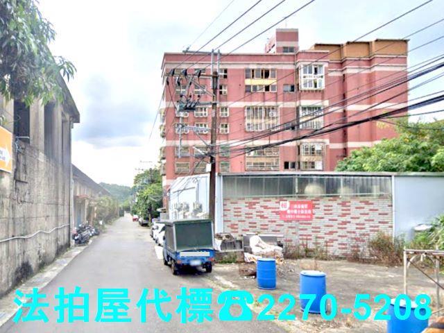新北法拍屋法拍-0