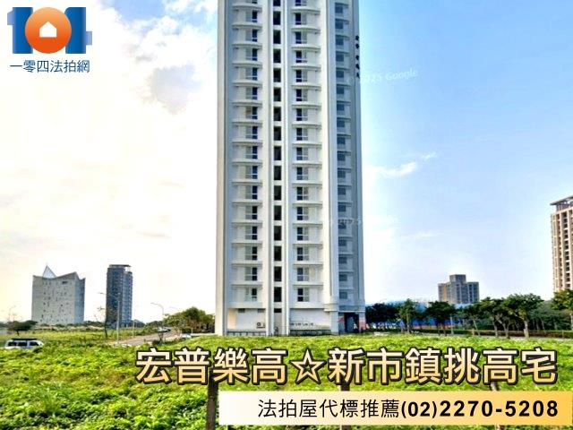 新北法拍屋拍賣-5