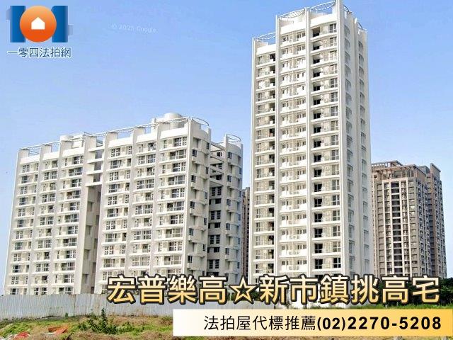 新北法拍屋拍賣-0