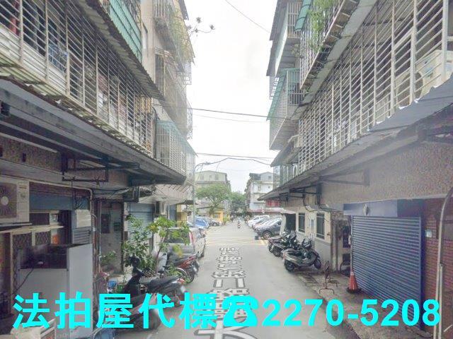 新北板橋法拍法拍屋-5