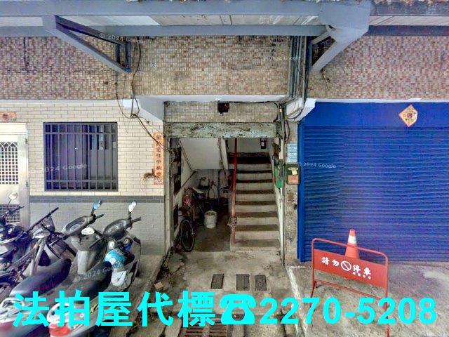新北板橋法拍法拍屋-3
