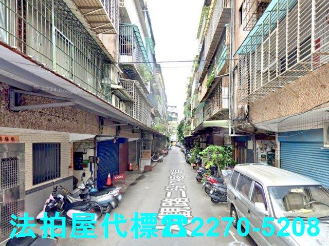 新北板橋法拍法拍屋-4