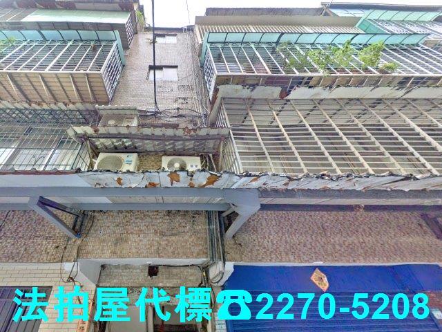 新北板橋法拍法拍屋-1