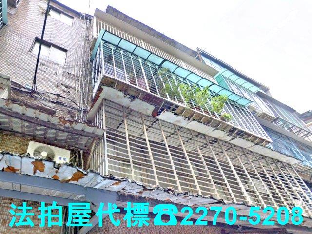 新北板橋法拍法拍屋-2