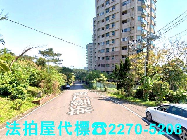 新北萬里法拍屋法拍-1