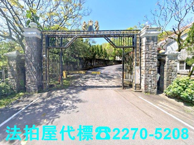 新北萬里法拍屋法拍-0