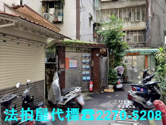 新北中和拍賣法拍屋-0