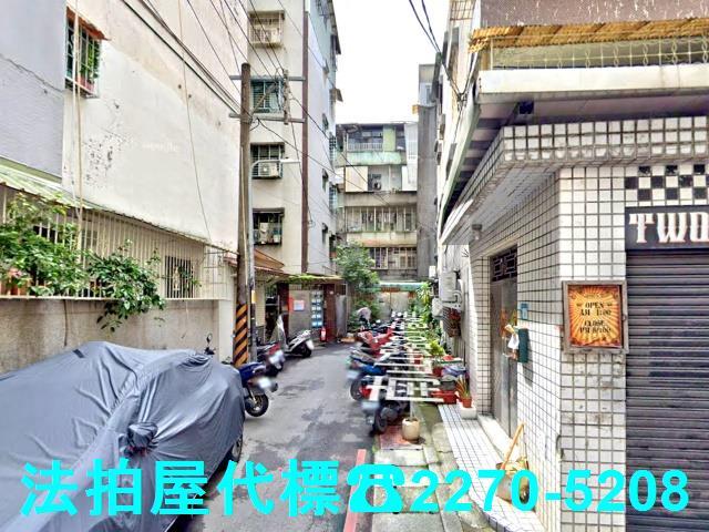 新北中和拍賣法拍屋-3
