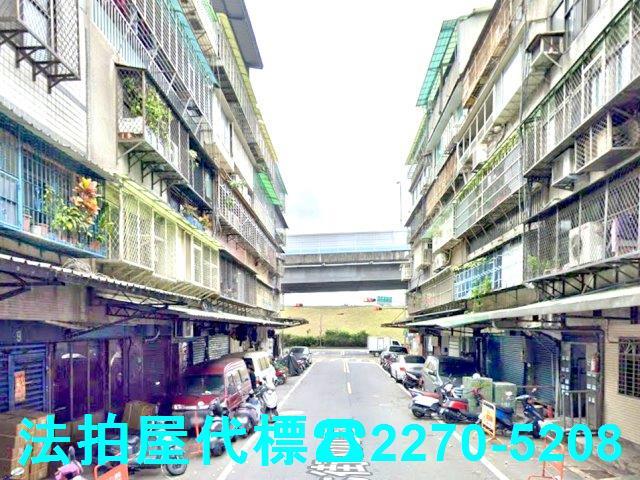 新北三重法拍屋拍賣-2