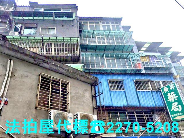 新北土城法拍法拍屋-3