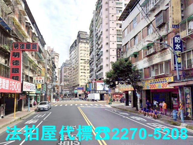 新北土城法拍法拍屋-1