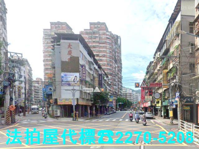 新北土城法拍法拍屋-2