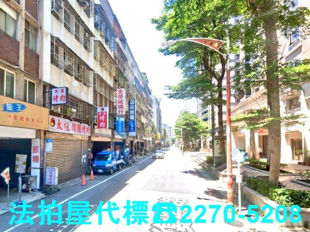 新北樹林法拍法拍屋-3