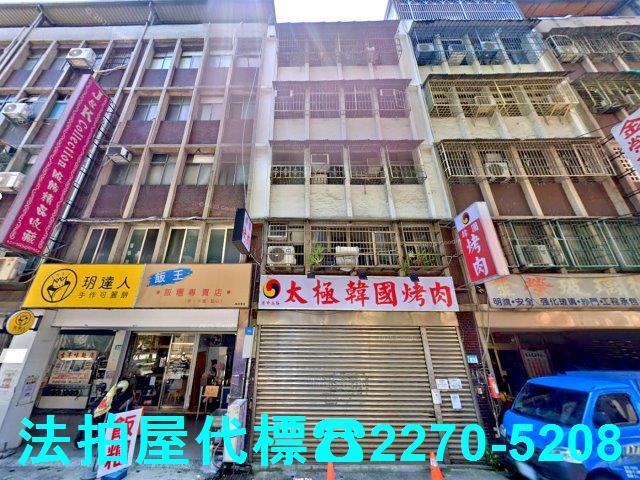 新北樹林法拍法拍屋-0