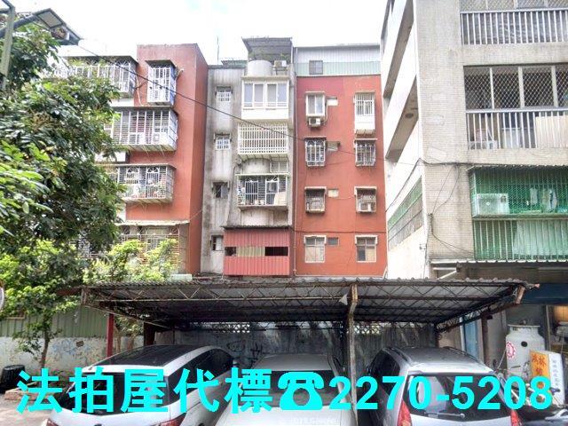 新北新莊法拍法拍屋-0