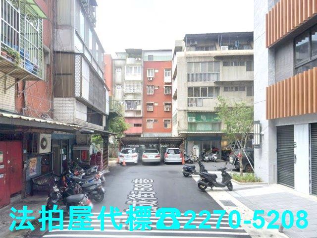 新北新莊法拍法拍屋-1