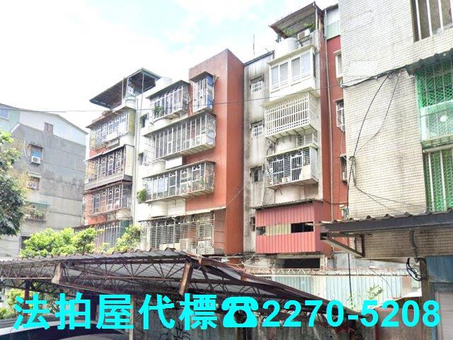 新北新莊法拍法拍屋-2