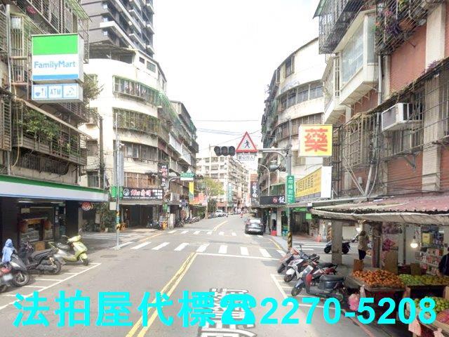 新北汐止法拍屋法拍-3
