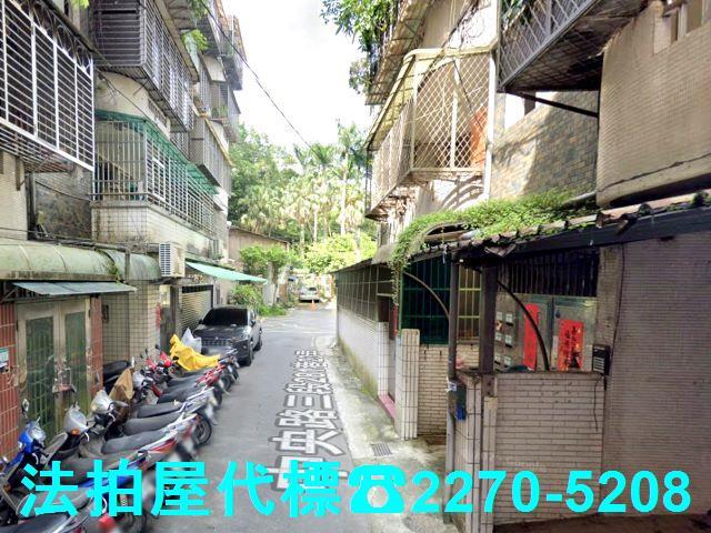 新北土城法拍屋法拍-2