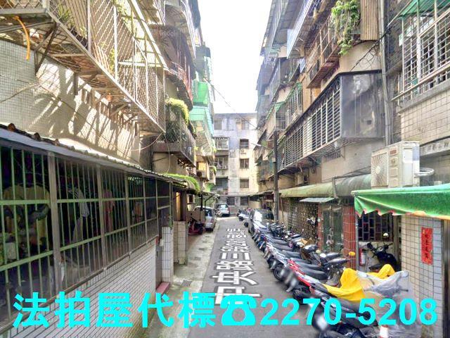 新北土城法拍屋法拍-0