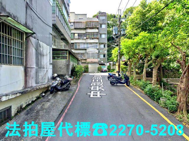 新北土城法拍屋法拍-3