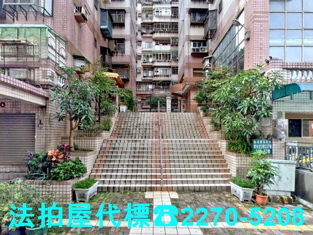 新北樹林法拍屋法拍-2
