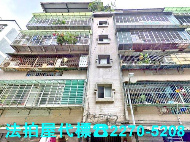 新北新莊法拍屋法拍-2