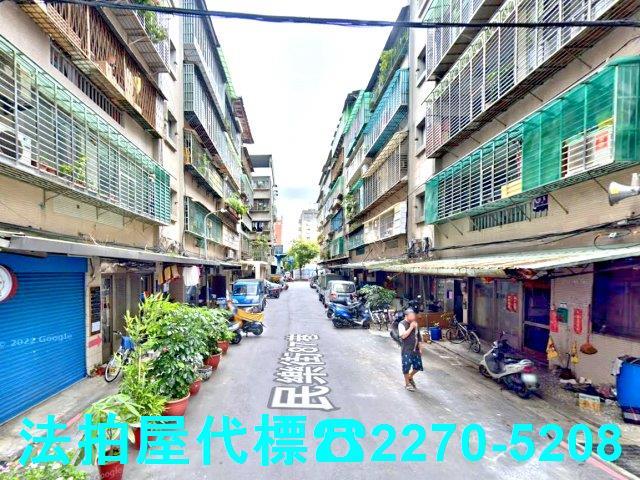 新北新莊法拍屋法拍-5