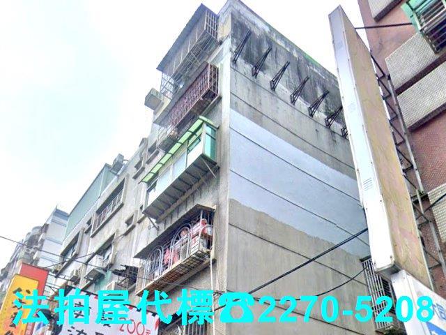 新北新莊法拍法拍屋-2