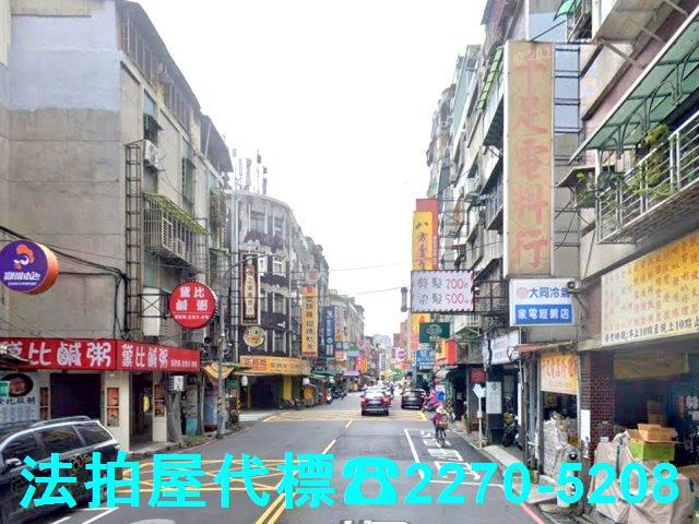 新北新莊法拍法拍屋-4