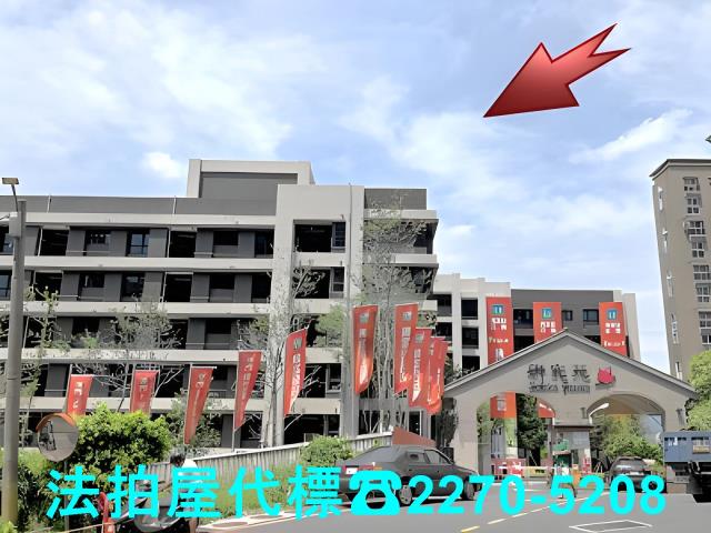 新北汐止法拍屋法拍-4