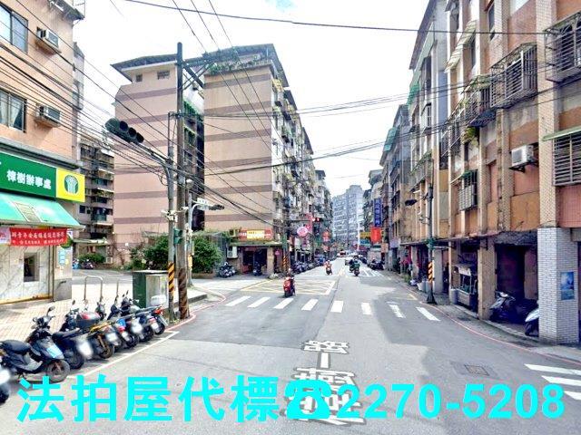 新北汐止法拍屋法拍-4