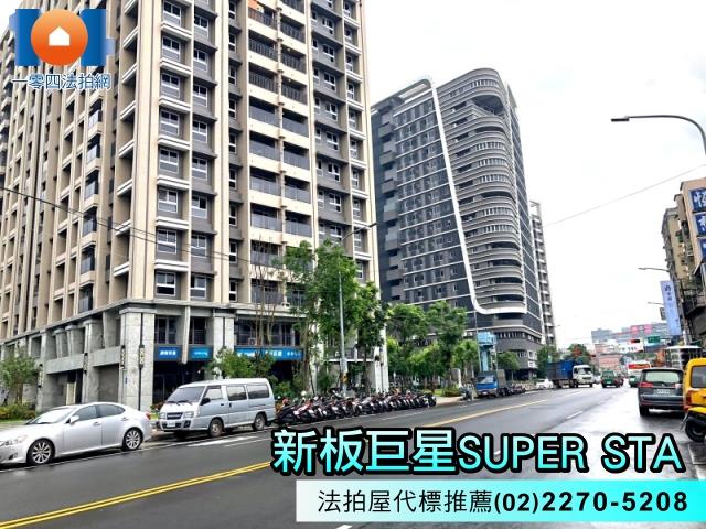 新北新莊拍賣法拍屋-4