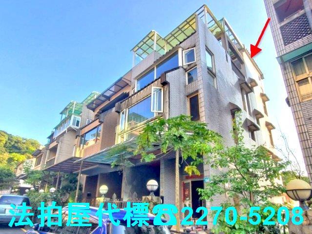 新北淡水法拍法拍屋-0