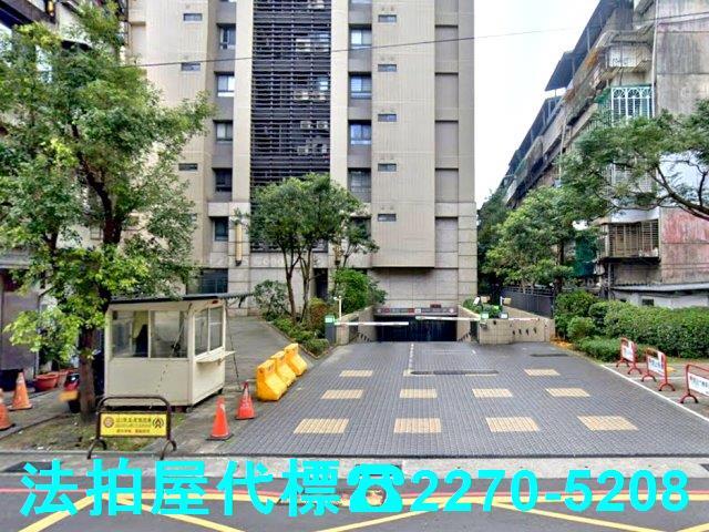 新北新店法拍法拍屋-5