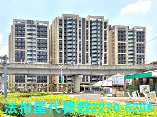 新北新店法拍法拍屋-2