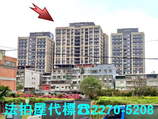 新北新店法拍法拍屋-0