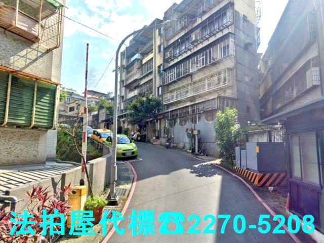 新北新店法拍屋法拍-3