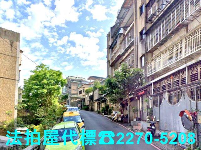 新北新店法拍屋法拍-0