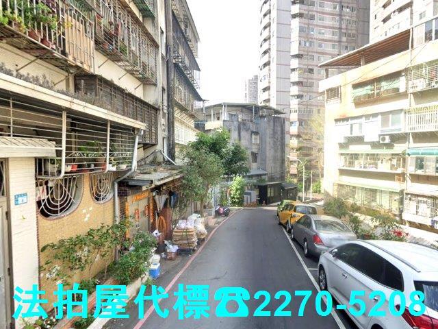 新北新店法拍屋法拍-2
