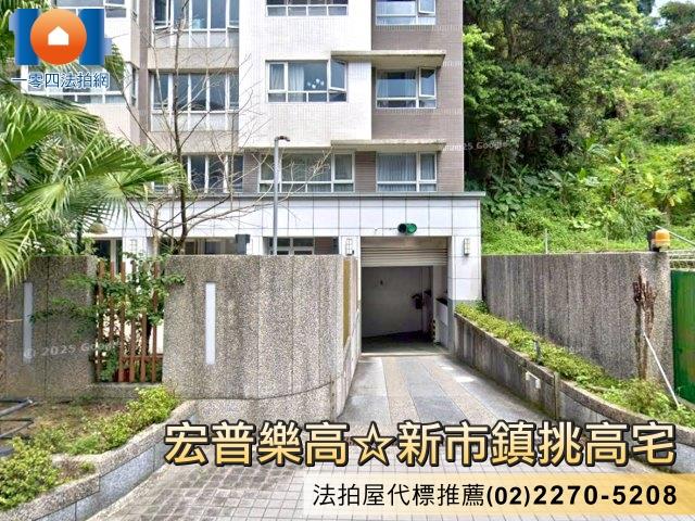 新北新店法拍屋法拍-2