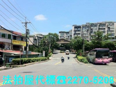 新北汐止法拍屋法拍-6