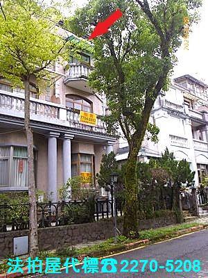 新北汐止法拍屋法拍-2