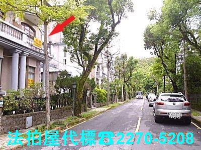 新北汐止法拍屋法拍-5