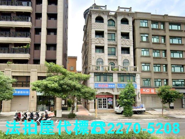 新北林口拍賣法拍屋-4