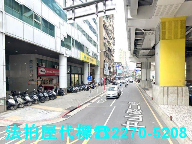 中和法拍法拍屋-4