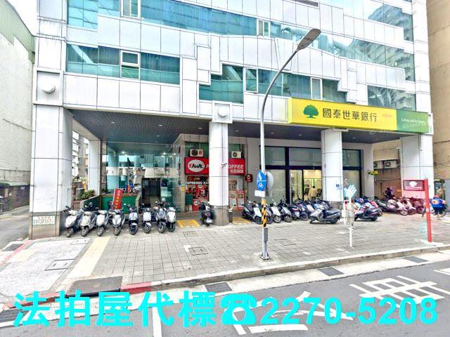 中和法拍法拍屋-3