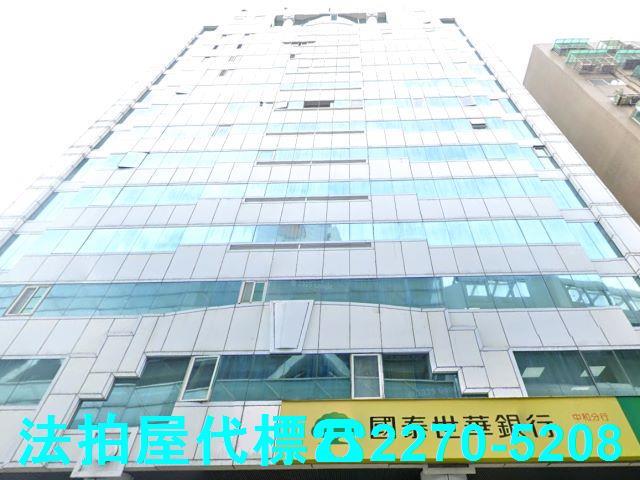 中和法拍法拍屋-1