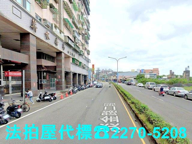 三芝法拍法拍屋-2