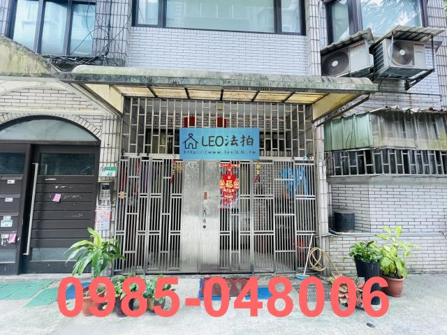 信義區法拍法拍屋-3